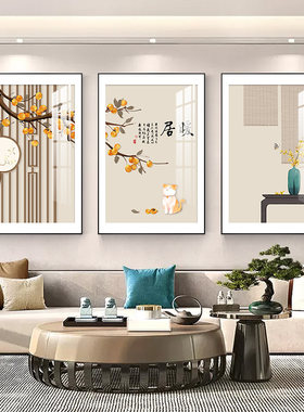 速发新中饰三厅装式画简约沙发背景墙挂画寓意好暖居竖版客联壁画