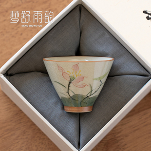 速发纯手冰荷花斗笠杯绘裂釉品茗杯开片陶瓷功单茶杯釉下彩主人杯