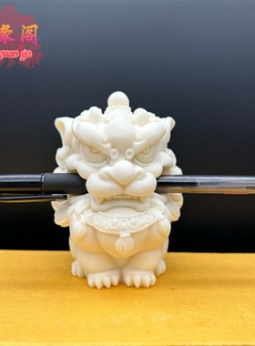 速发工国潮醒狮泡泡龙车载摆件吞金兽招财进宝茶造鱼缸宠景果艺品