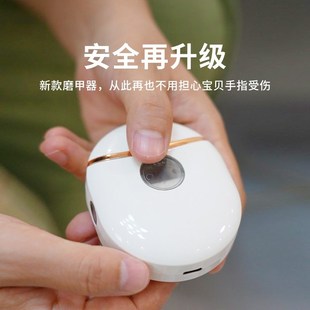 速发美用打磨机全功动指甲剪儿童老人通甲电动指甲刀多自能磨甲器