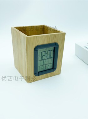 速发2021新款环保竹子内筒闹钟,室笔温度纳钟,电子钟办公收闹办