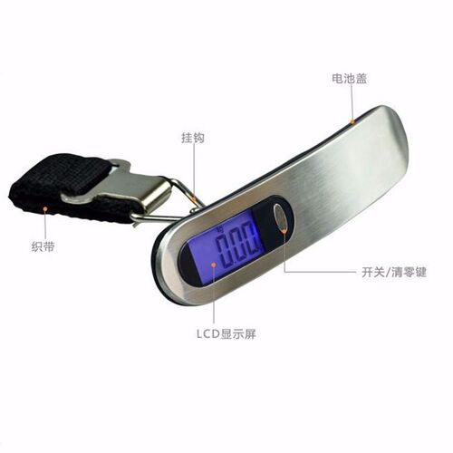 速发不精钢行李秤便捷快递箱裹迷你高锈k小巧背光50度g手提秤