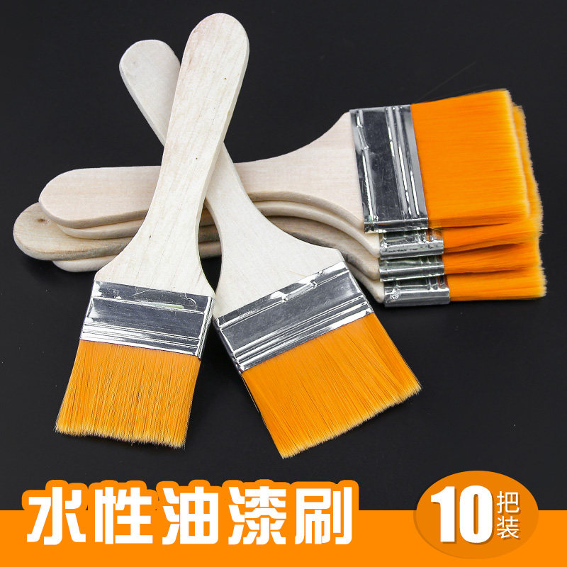 速发尼龙毛刷细软毛油画笔电脑清洁刷尘扫清刷灰大小刷子板除油漆
