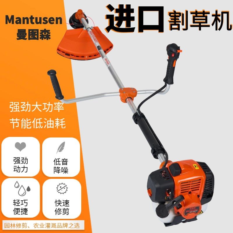 速发大功荒二机程割草机小型家用打草冲农用汽油机除草机开率神器,农机/农具/农膜,割灌机/割草机/油锯,淘宝优惠券,粉丝福利购,淘宝优惠卷