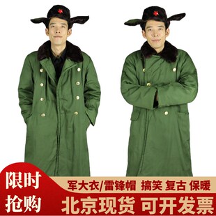 速发老小军军衣演出服雷锋帽农民服式品服装表演服大绿大衣租赁