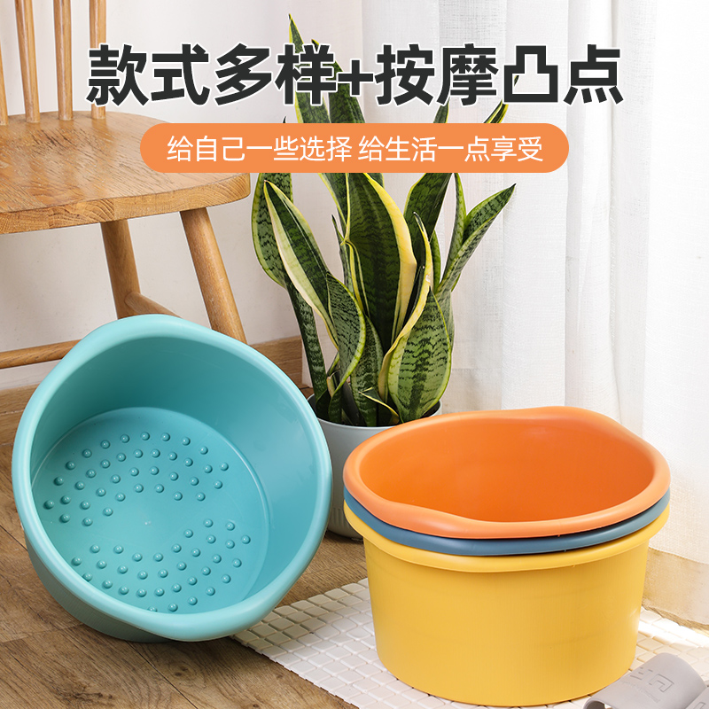 速发家用泡脚桶 加高过小腿塑料洗脚盆 按摩厚足浴神器保温养生大