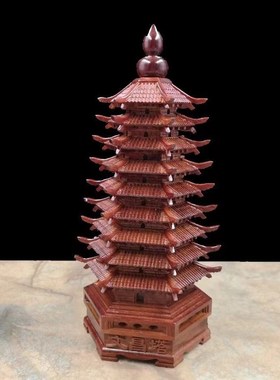 速发红木实木九层文昌塔摆送件质灯塔创意家居木礼客厅装饰品工艺