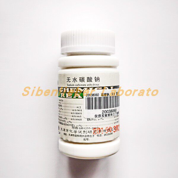 速发国药 无水碳酸钠 基准 PT 天津 100g 化学试剂