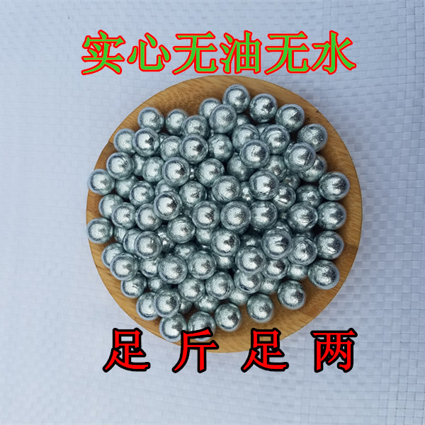 速发电钢磨砂8mm免邮包邮镀球70mmm1mmm刚珠子镀锌防锈