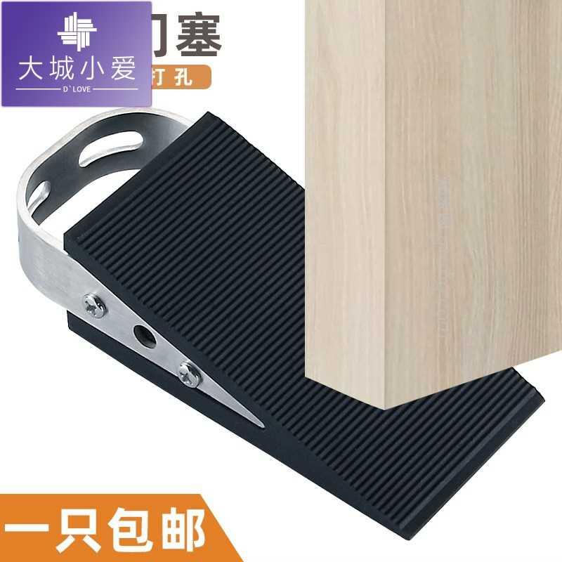 速发门神开门玻璃外开门神器阻阻顶门门阻宾馆门器防防盗防撞阻门
