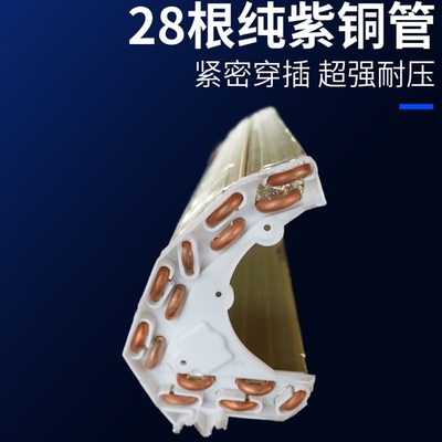 速发厂促水空调表冷器换热器纯铜管铝箔冷凝蒸发器水暖水冷壁挂空