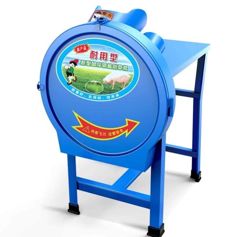 速发羊湿机玉米秸秆家用干草养殖切草机两用两相大型牛铡揉丝粉碎