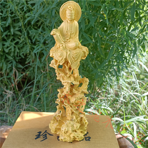 速发崖柏黄雕木杨刻坐藤观音菩萨摆平安家居供奉保件手把件办公室