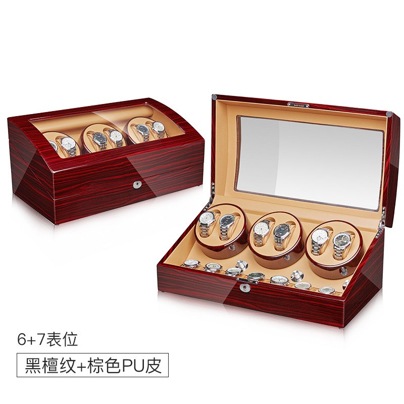 速发摇表器 表 达链表盒 自动机械上链器 马上电动旋转晃盒器