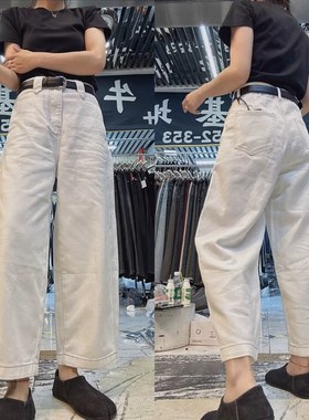 速发白色弯松裤牛仔裤子202宽早秋新款大码高腰4刀九分香蕉裤