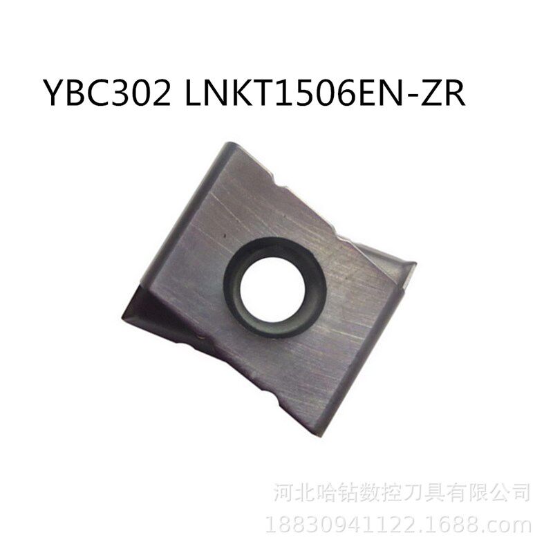 速发硬质合金数控刀Y01 刀BG02 L1506E-ZR刀控铣Y片铣削数具
