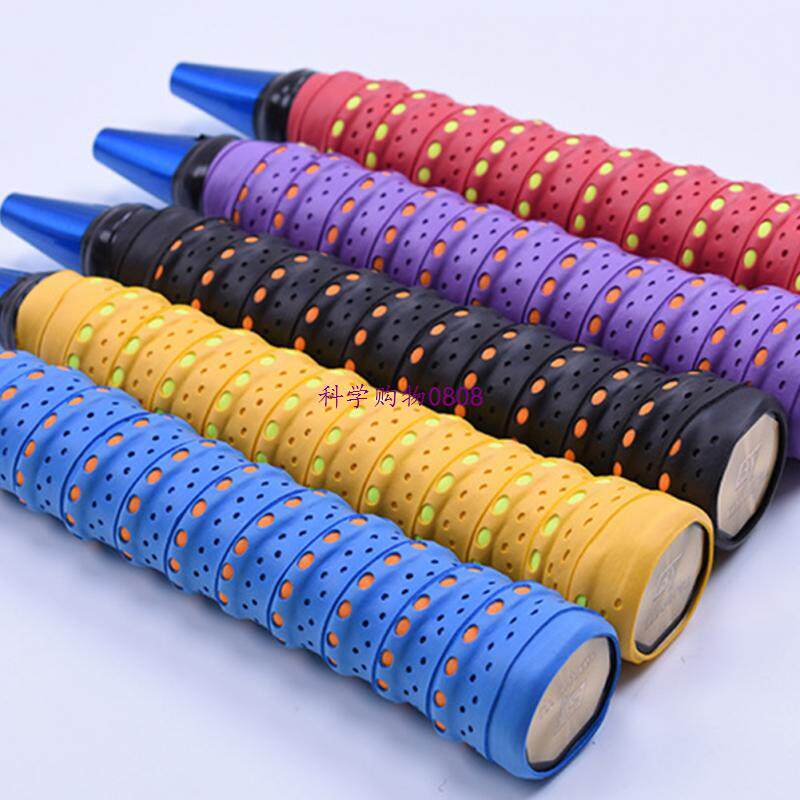 速发Badmi Hadle Overgrip T Swt Bad Ati-ip Raet G