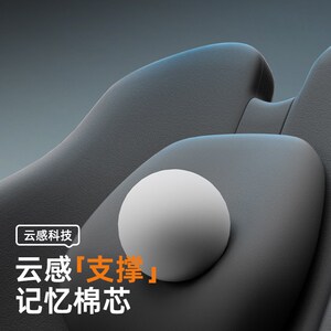 速发乔氏网品2年魔【方头枕腰靠105062立全车控价】