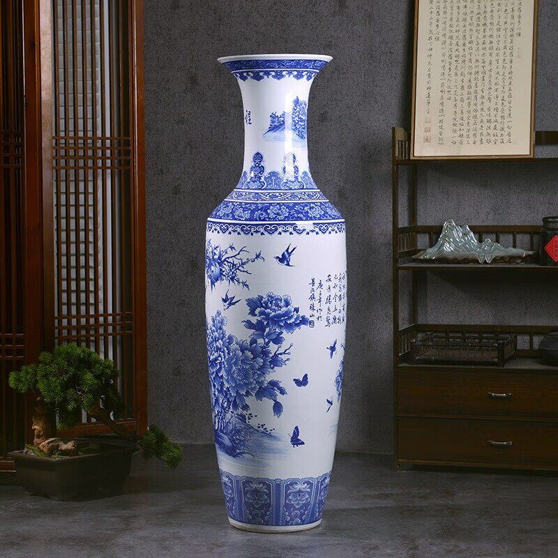 速发景德镇陶瓷器落地大花瓶乔迁礼物酒店宾馆开业礼品客厅办公室