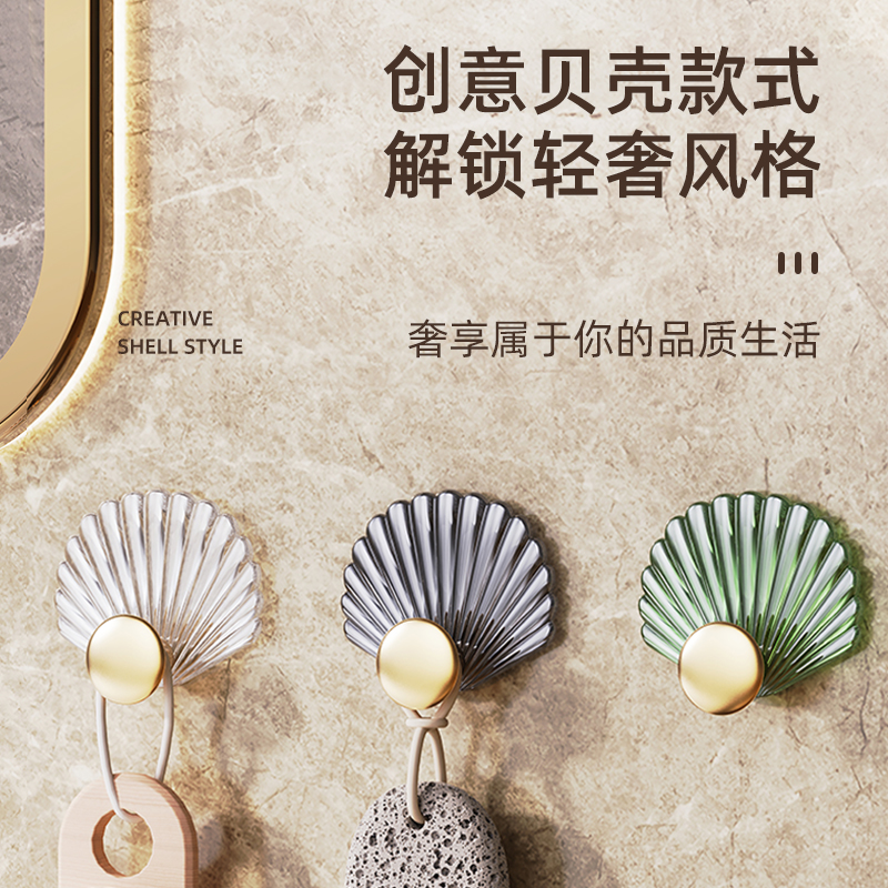 速发轻奢挂钩免打孔黏胶强力承重化妆室浴室黏钩厨房门后毛巾挂衣