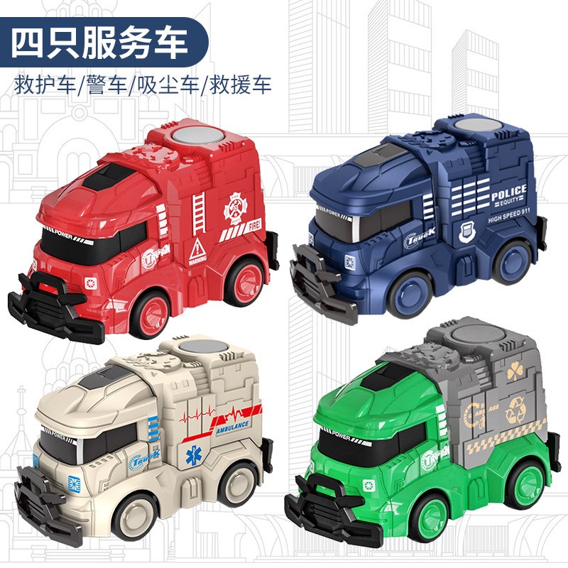 速发儿童玩具惯性车工礼车车环卫车造型男跨程物孩境