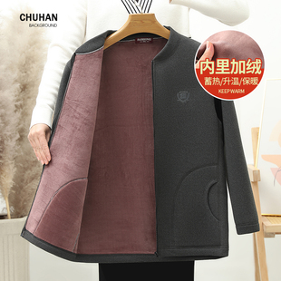 速发2024春季新款爸绒外套冬季男中老年加人加厚上衣老爸抓绒夹克