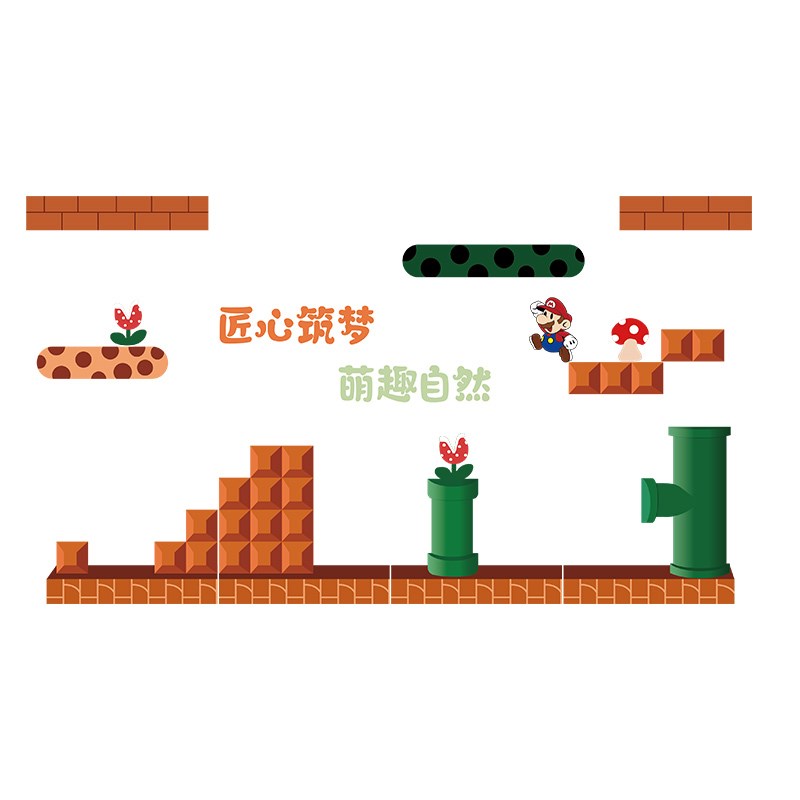 速发打卡拍照区吧小酒馆装饰品场景布置烧烤创意墙面工业风摆件