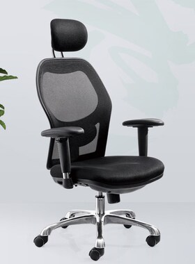 速发约简会议会客办公培人靠背旋转升降训体工学椅子电脑座椅家用