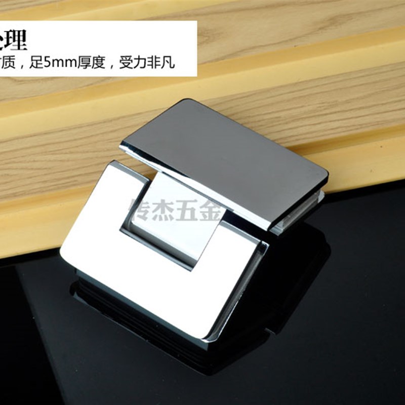 现货速发全铜玻璃合页/铜15度菱形浴室夹/玻璃铰链浴室玻璃门合页