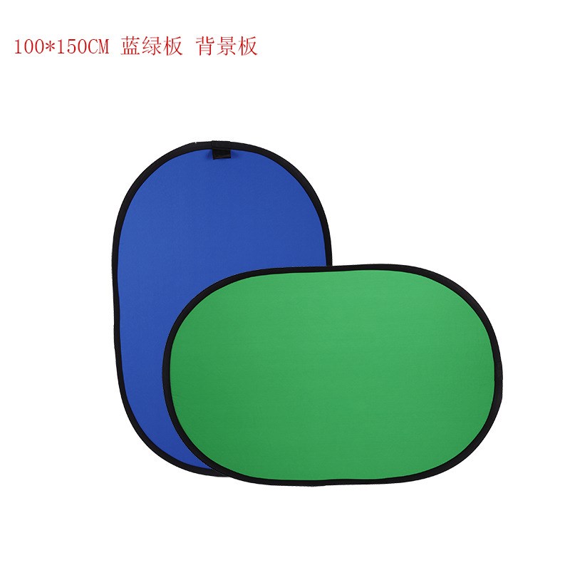 速发100*15背蓝棉板绿 M景反光板 抠图板 可折叠带便携包