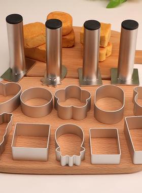 速发器梨酥小子干模饼厨房不锈钢点心模具做压花用品月饼压平凤入