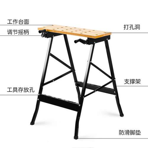 速发多功能折叠倒装木工工作台木工桌子台锯便携式木工锯台装修工
