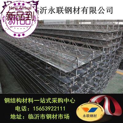 极速新品楼承板订做承o重板a楼T层板冷弯44压K型钢板花纹板镀锌压