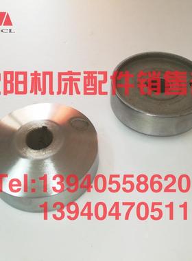 极速沈阳机床配件CA6140A CAz6150B床头箱变速手柄座2121原厂手柄