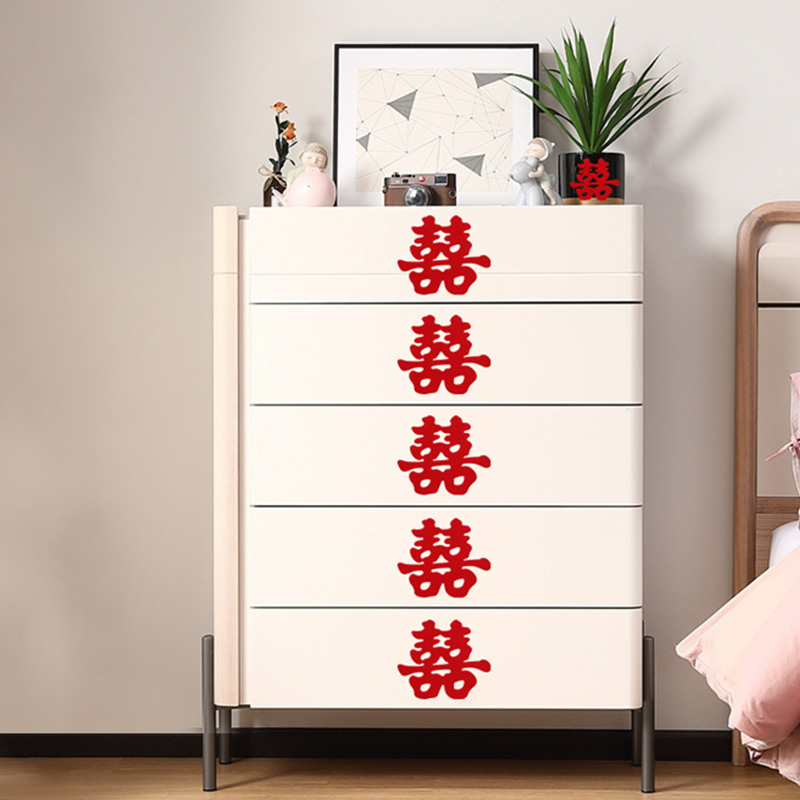 极速喜字结婚不干胶自粘s楼梯柜子小喜字贴纸创意婚礼嫁妆柜门装