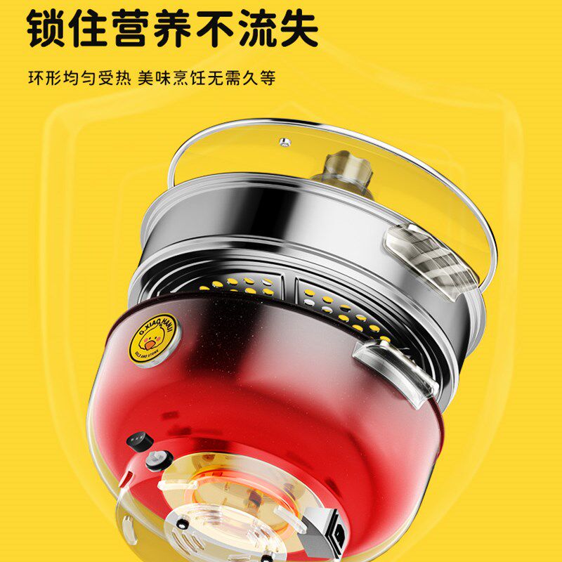 极速小火锅家用2一m3人双人小电火吃火锅泡面电锅一体宿舍火锅专