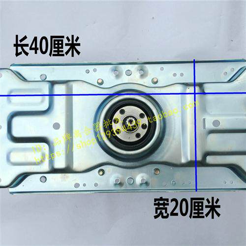 极速全新洗衣机配件 威力洗衣t机离合总成XQB50-5058减速器 11齿