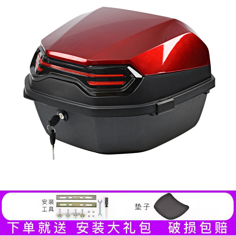 极速适用 雅马哈i飞致YS150天剑125凌骏尾箱加厚大号男装摩托车后