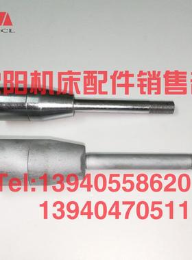 极速沈阳机床CA614l0A CA6150B快进手柄6057 6058溜板箱快速走刀