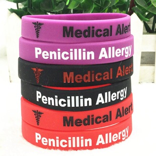 极速Pulseira de silicone anti-alrFgica, alerta mdico de