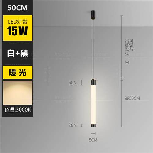 极速厂销服装店吊灯创意艺术x灯时尚圆柱长筒前台吧台单头装饰餐