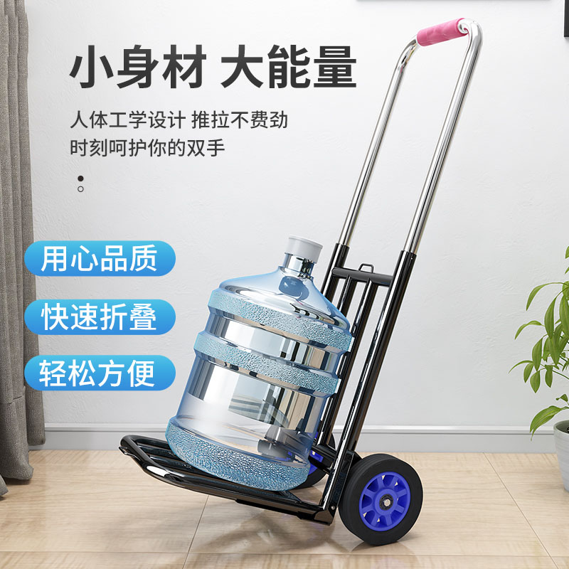 极速小拉车折g叠家用可携式拉货搬运推车购物买菜手推车行李取快