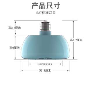 极速鸟笼仓鼠小鸡保温灯泡芦丁z鸡保温灯育雏小鸡保温灯宠物取暖