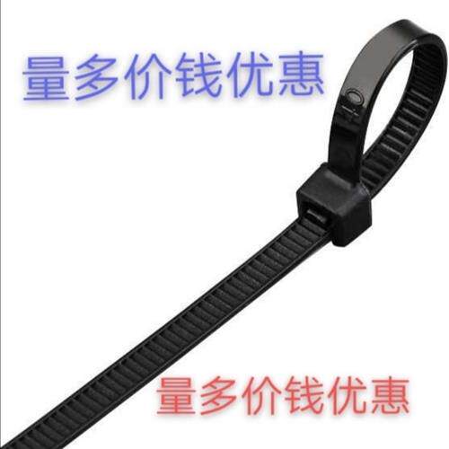 极速尼龙扎带大号扎带中号扎带小号扎带黑L色扎带白色扎捆绑带量