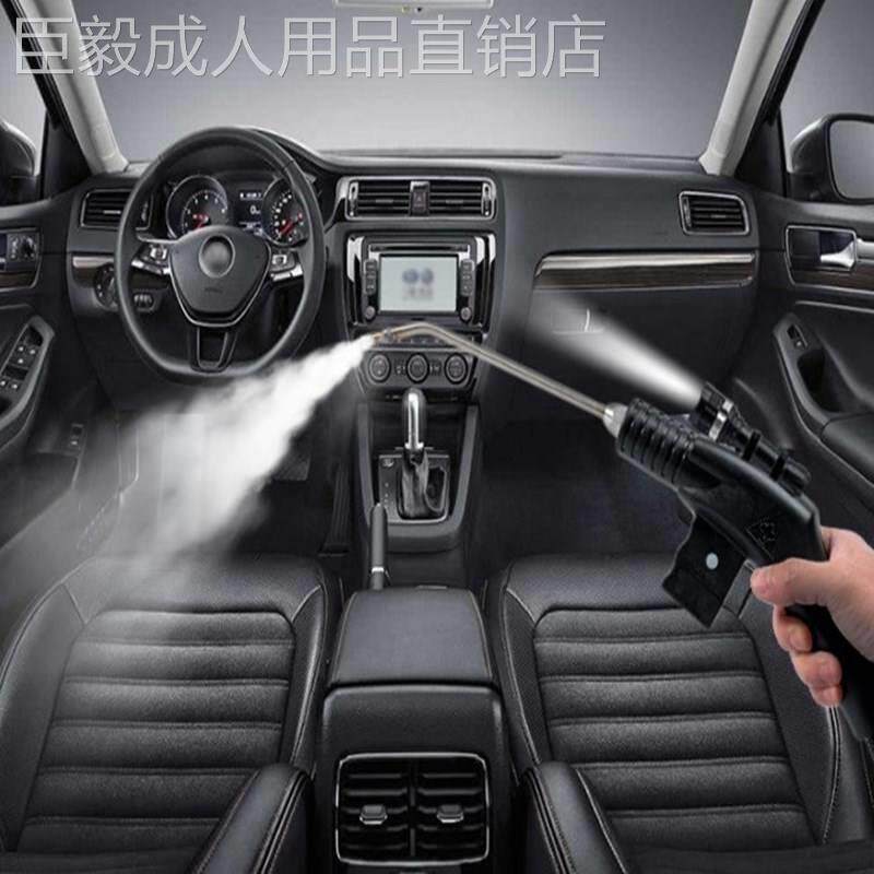 极速厂高温高压清洁机家电空调油烟机高压洗车多功T能家用蒸汽一