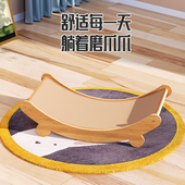 新品 剑麻猫抓板耐磨不掉屑大号猫抓板猫咪窝一体S防猫抓沙发保护