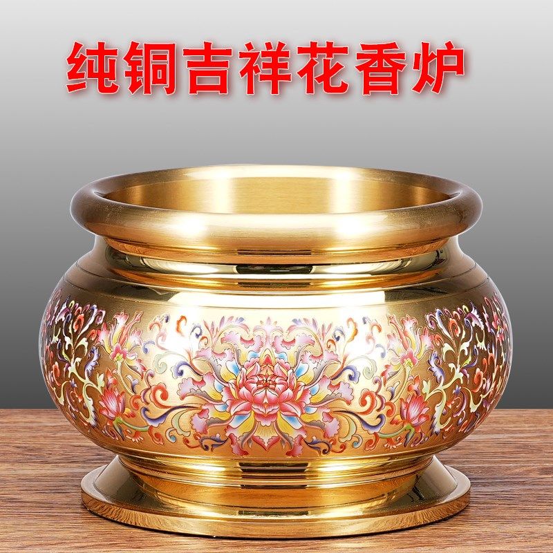 极速纯铜供c具套装家用全铜香炉寺庙佛堂供奉观音菩萨佛具套装纯