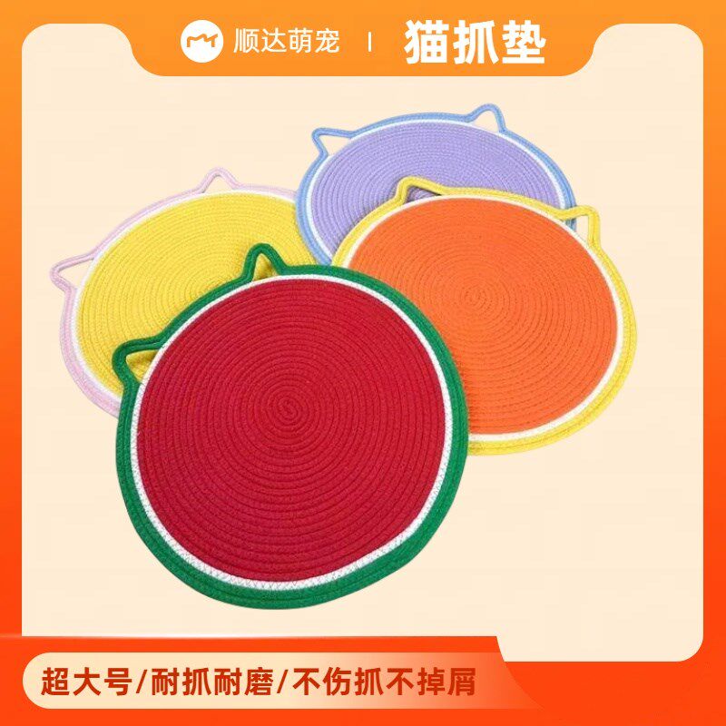 新品狗狗凉席宠物夏天睡垫猫咪z凉垫狗垫子睡觉用狗窝地垫夏季降