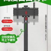 极速通用32 可移动横竖屏旋S转推车免打孔电 65英寸电视落地支架