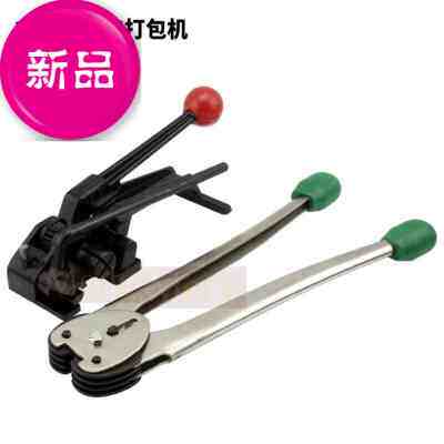 极速新品打d新品包机手动铁皮手动打包器拉紧器钢带包装机捆